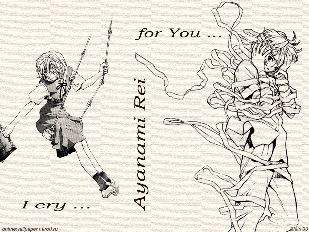Mangas - nge - 002